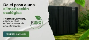 CTA interior ¿Por qué ELDA es una bomba de calor ecológica?